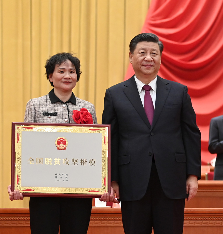 正在上传...