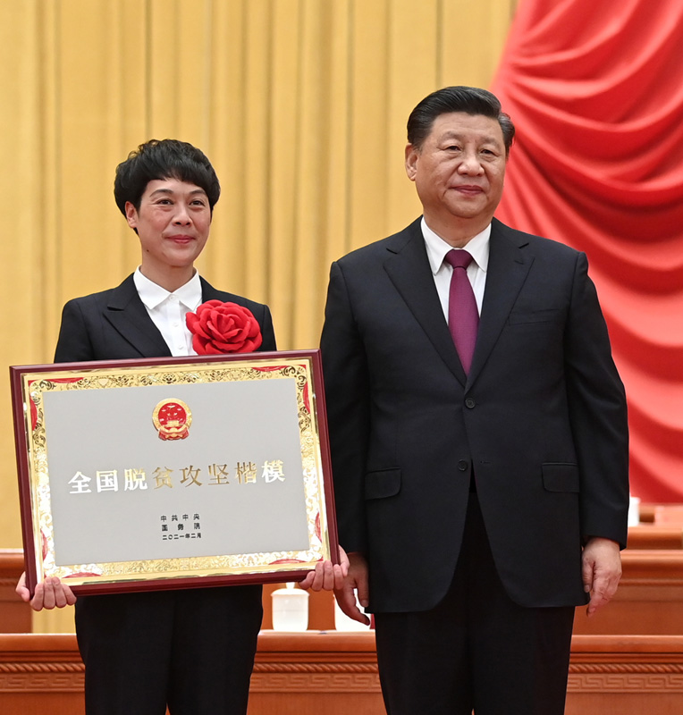 正在上传...