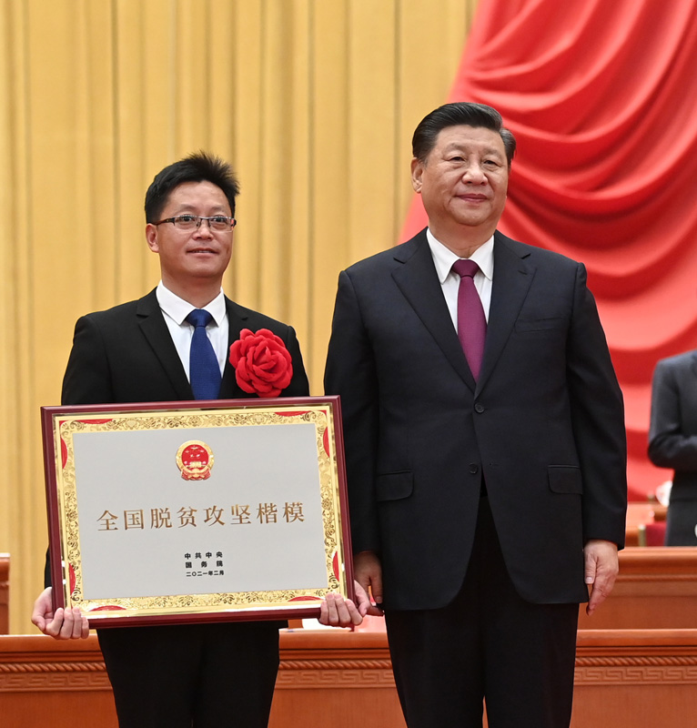正在上传...
