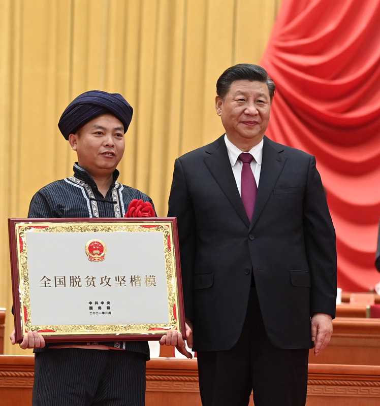 正在上传...