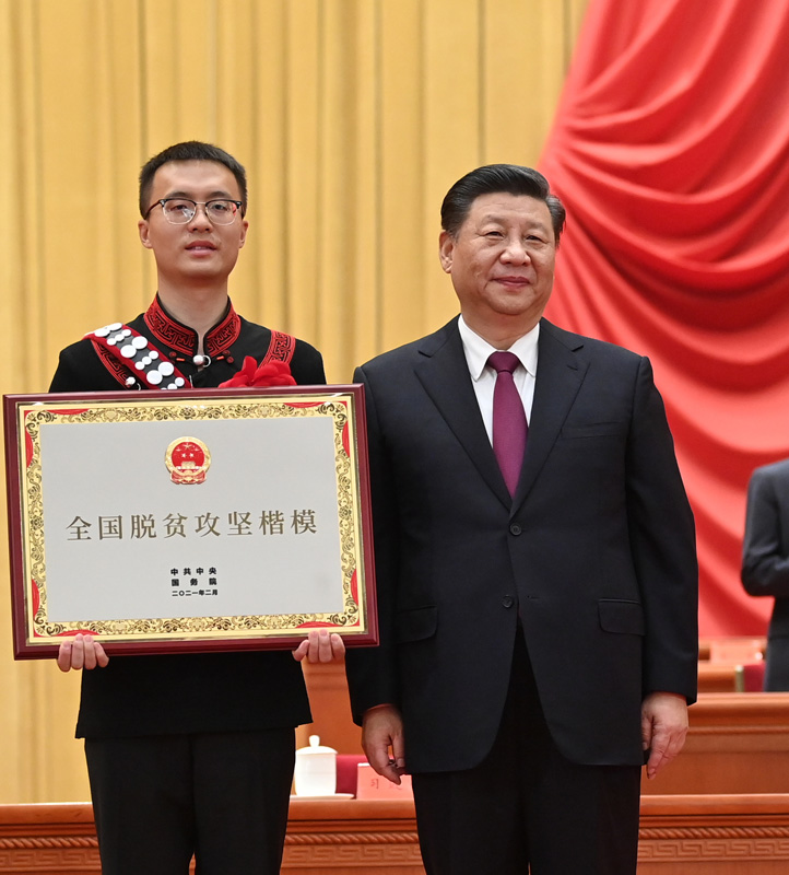 正在上传...