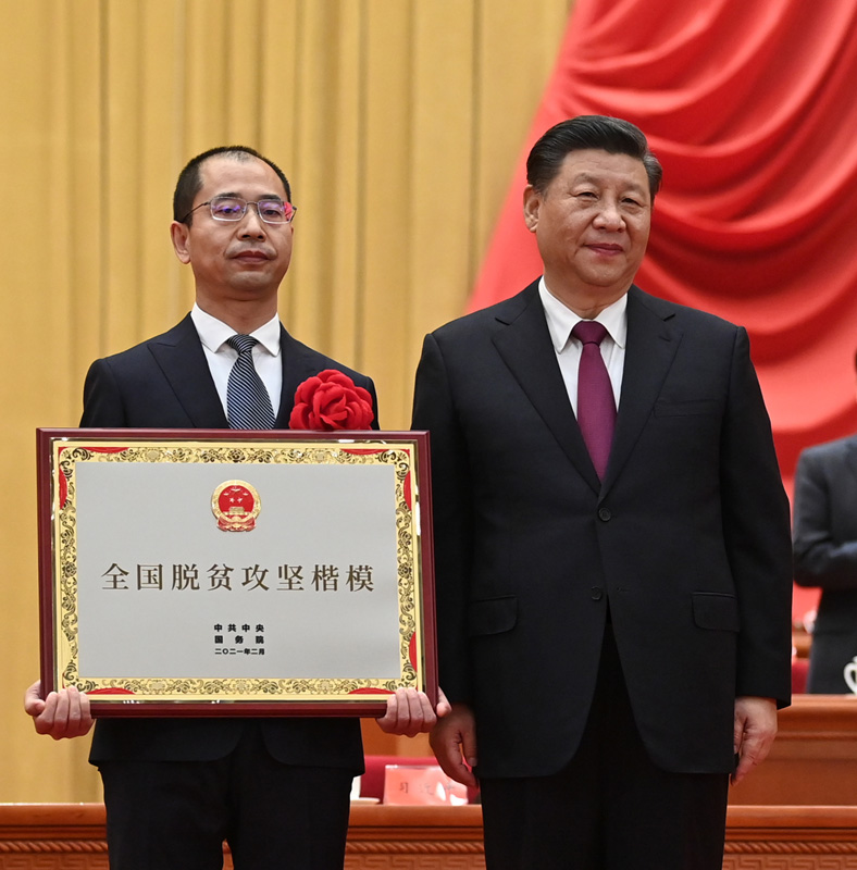 正在上传...