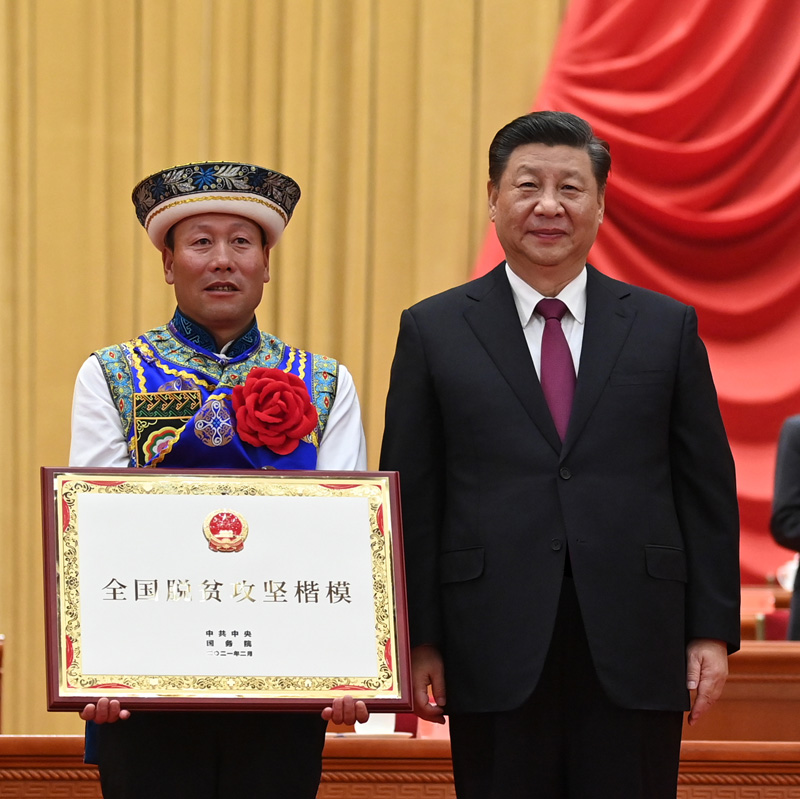正在上传...