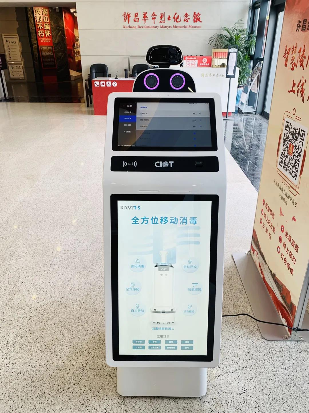 正在上传...