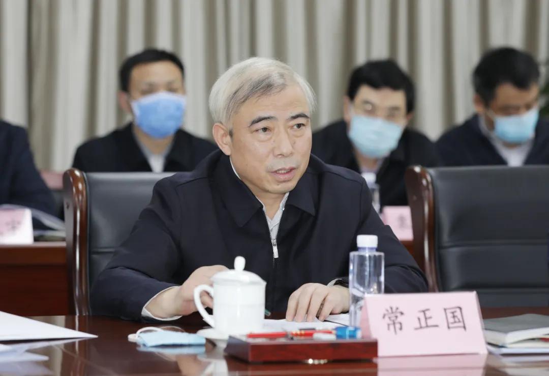 正在上传...