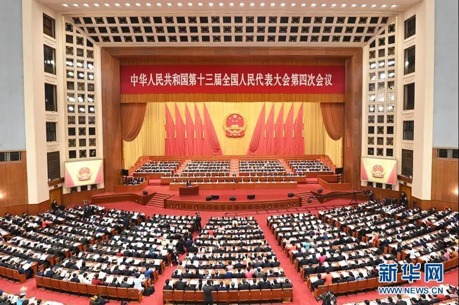 正在上传...