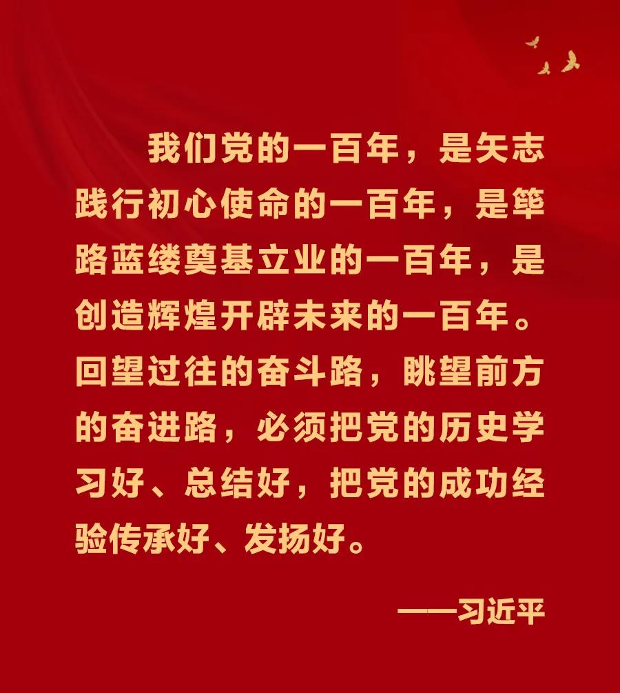 正在上传...
