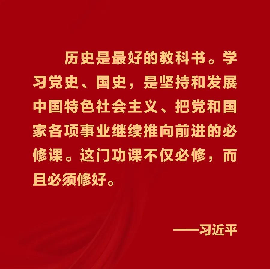 正在上传...