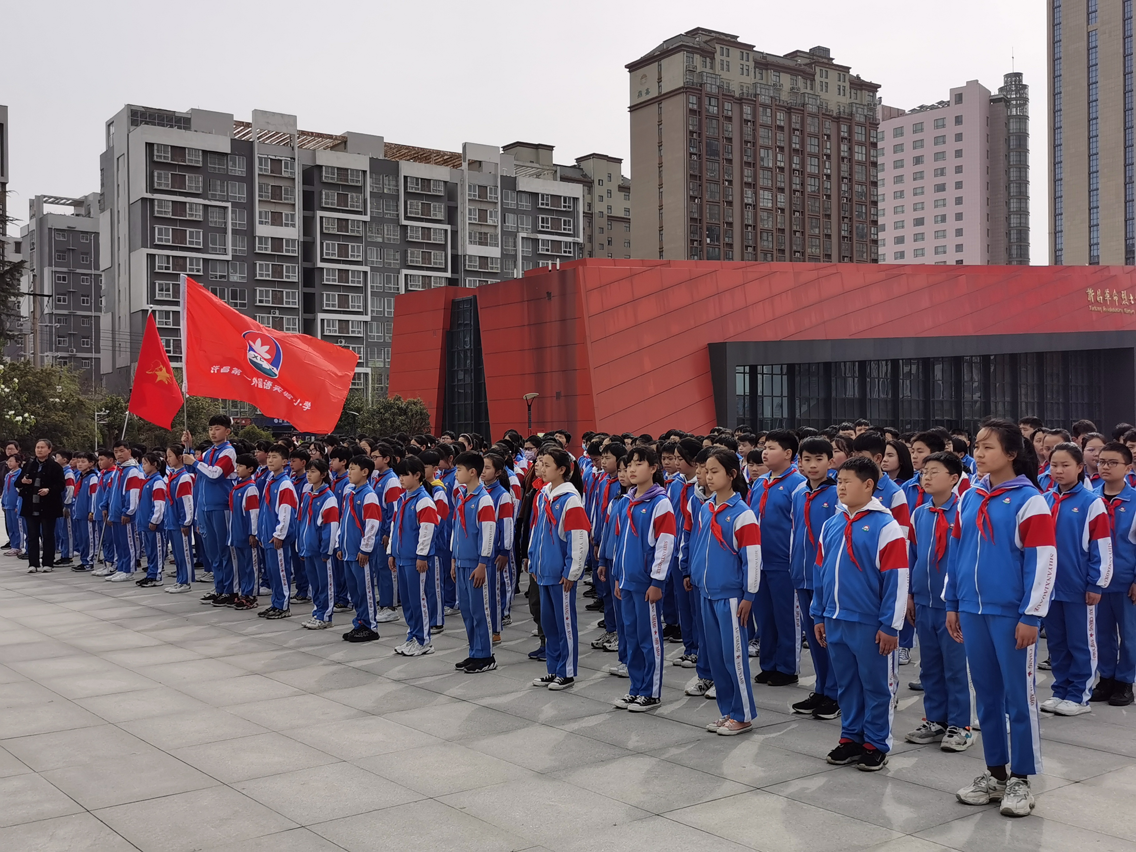 正在上传...
