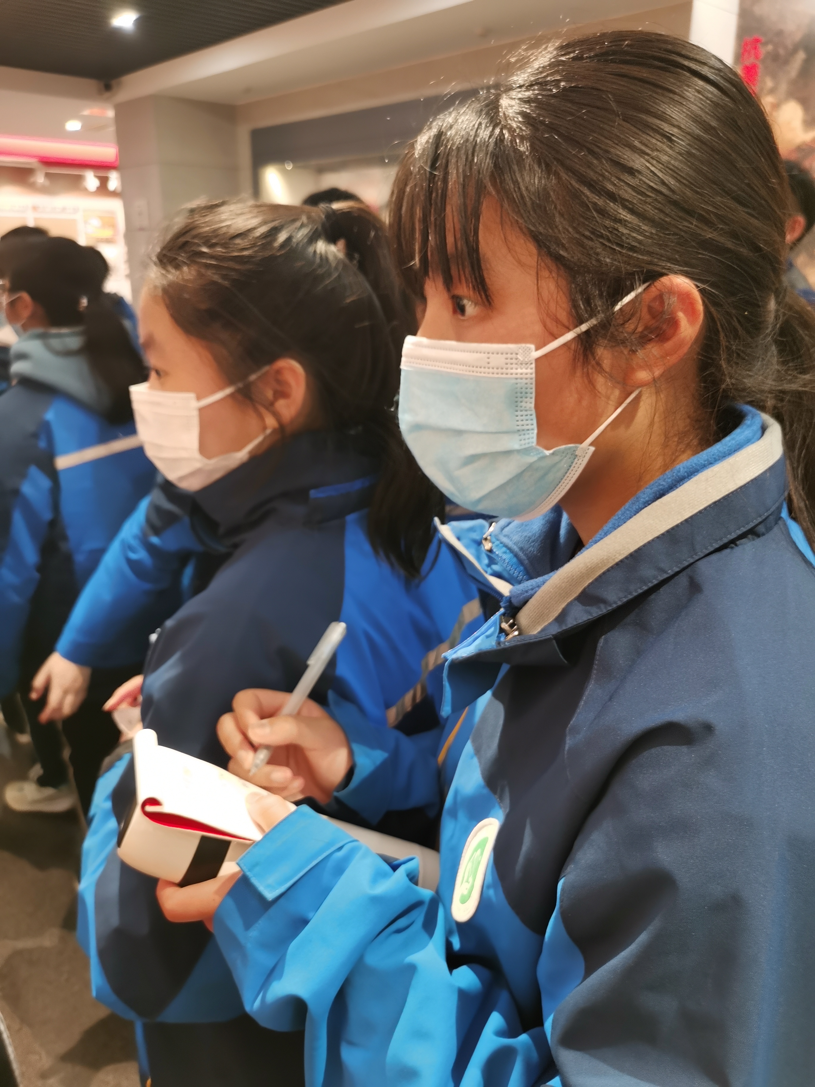 正在上传...
