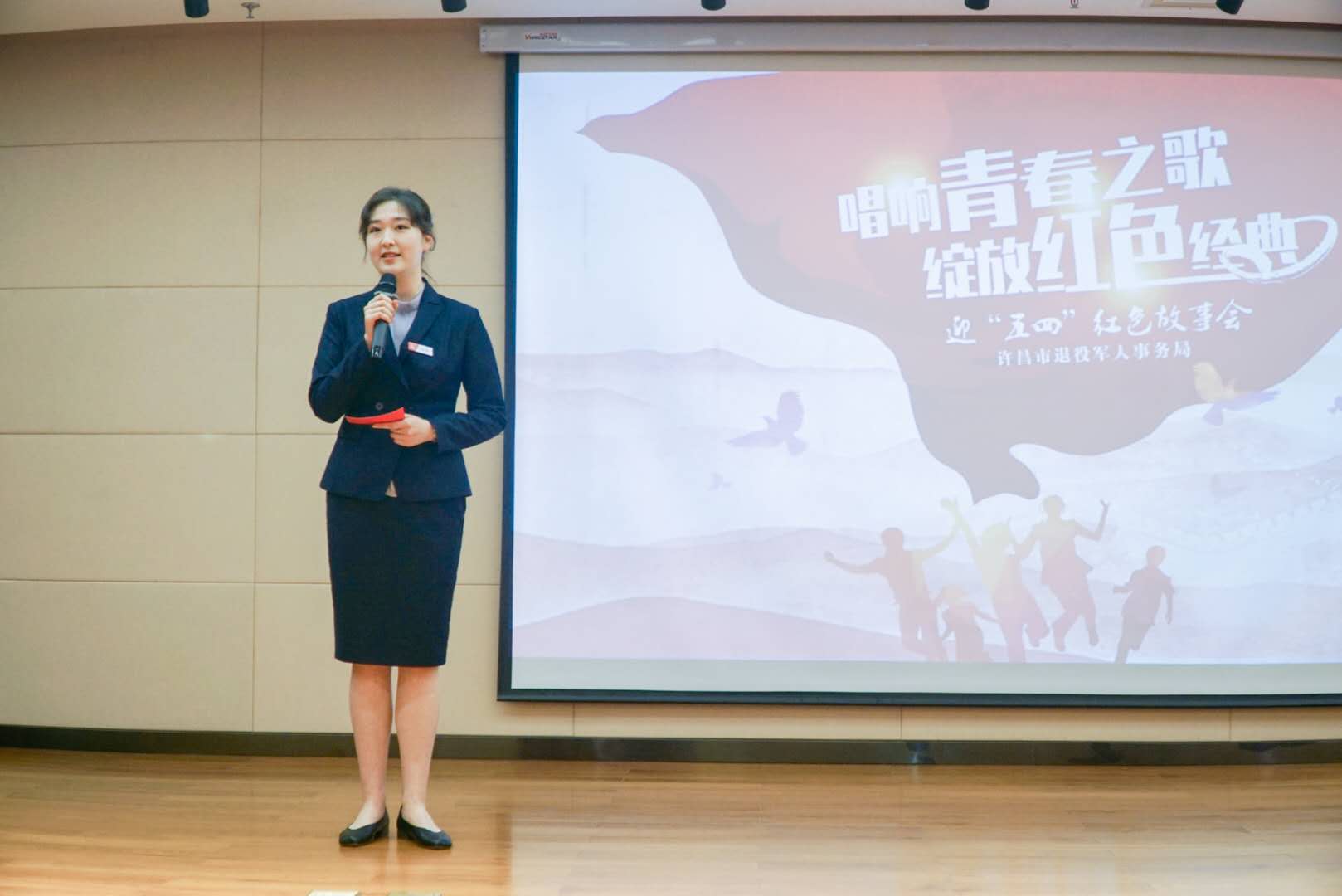 正在上传...
