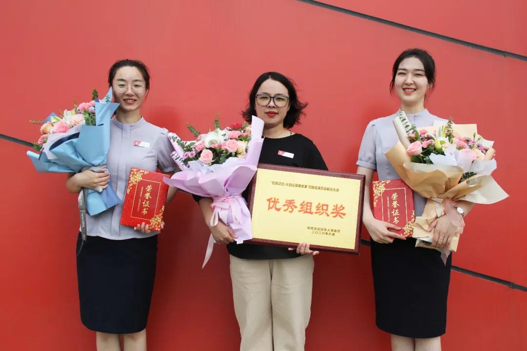 正在上传...