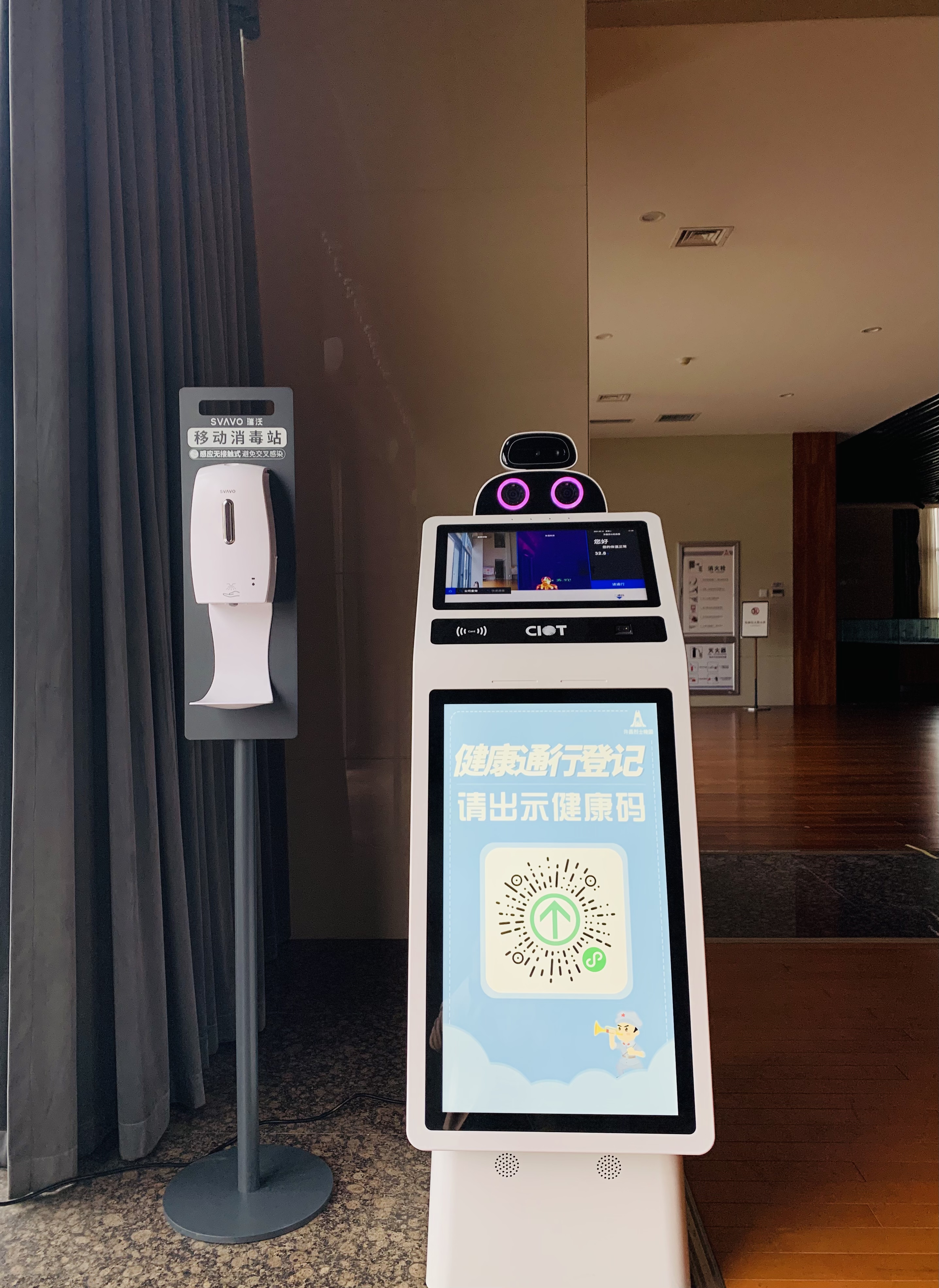 正在上传...