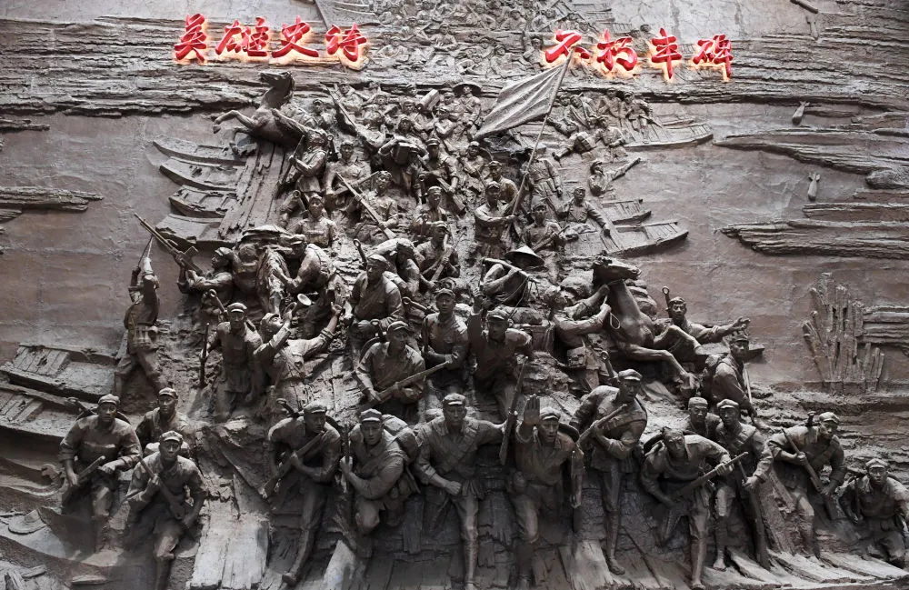 正在上传...