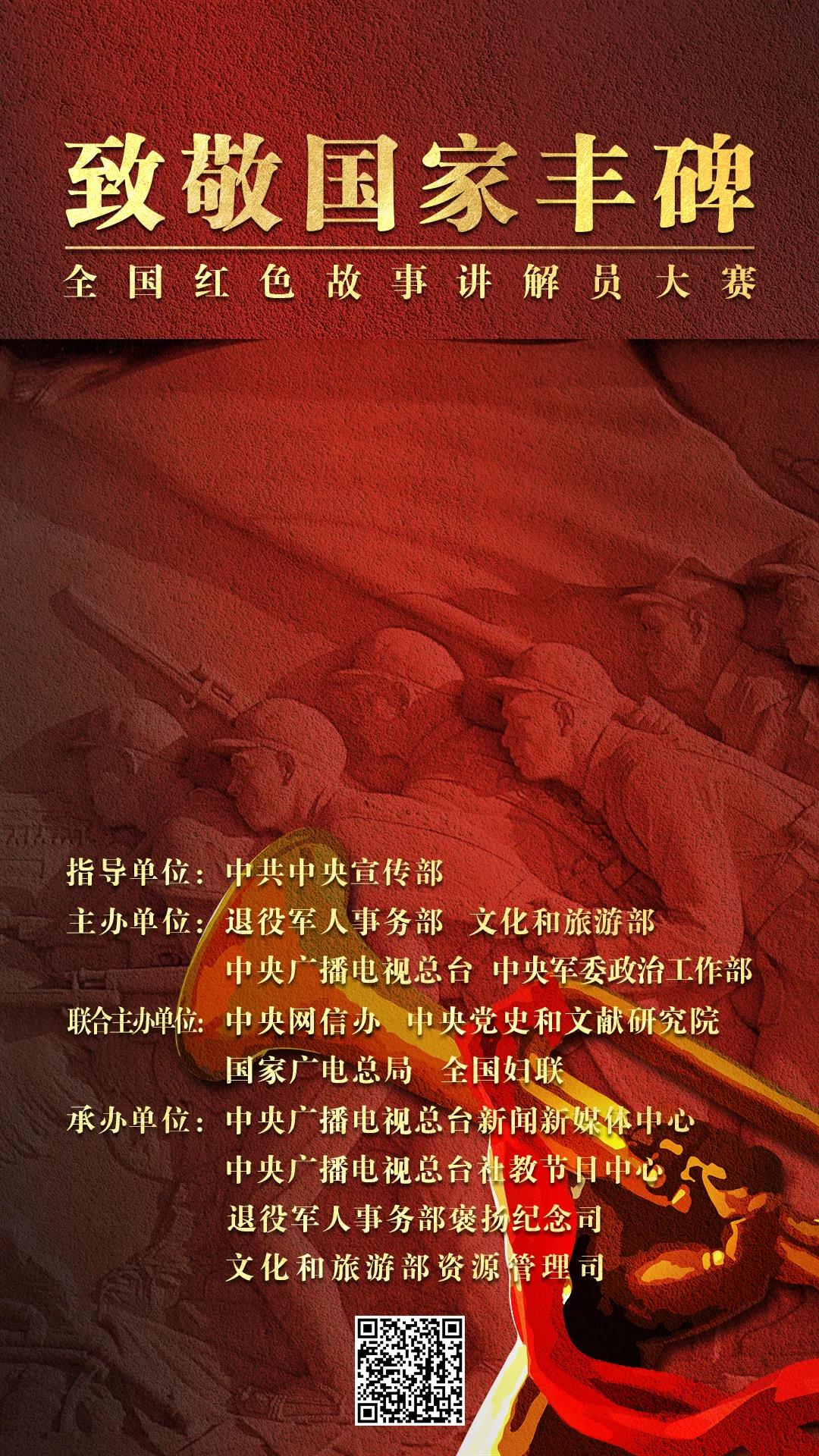 正在上传...