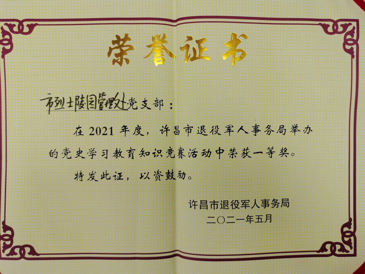 图片7.png
