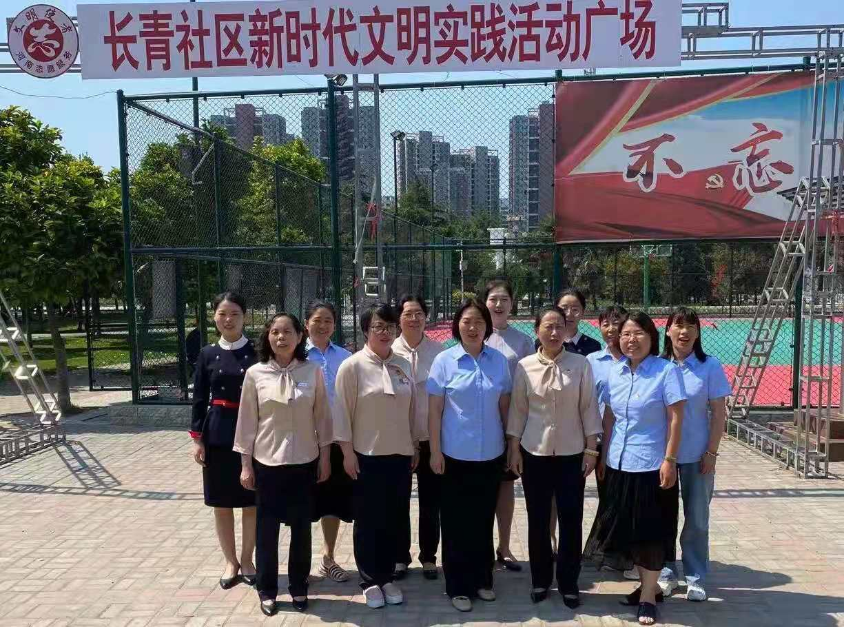 正在上传...