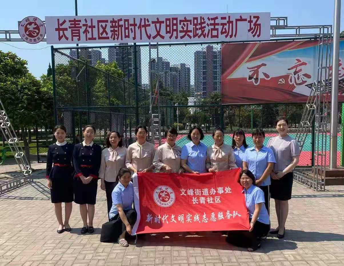正在上传...