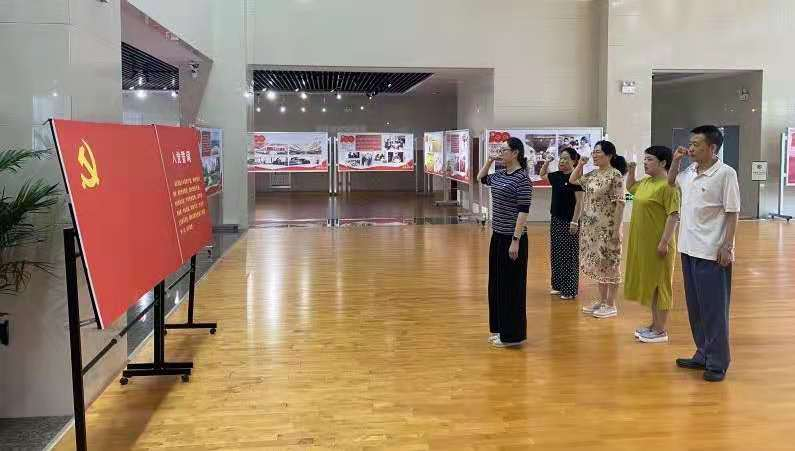 正在上传...