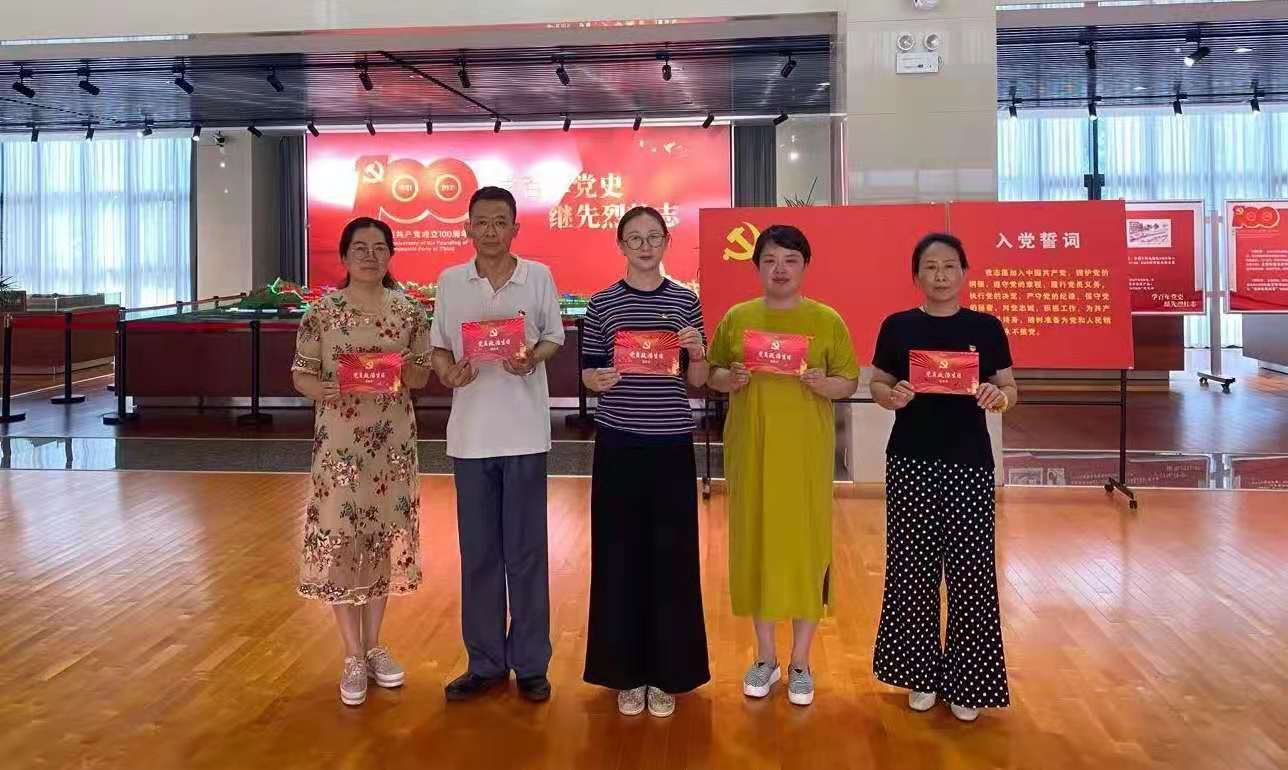 正在上传...