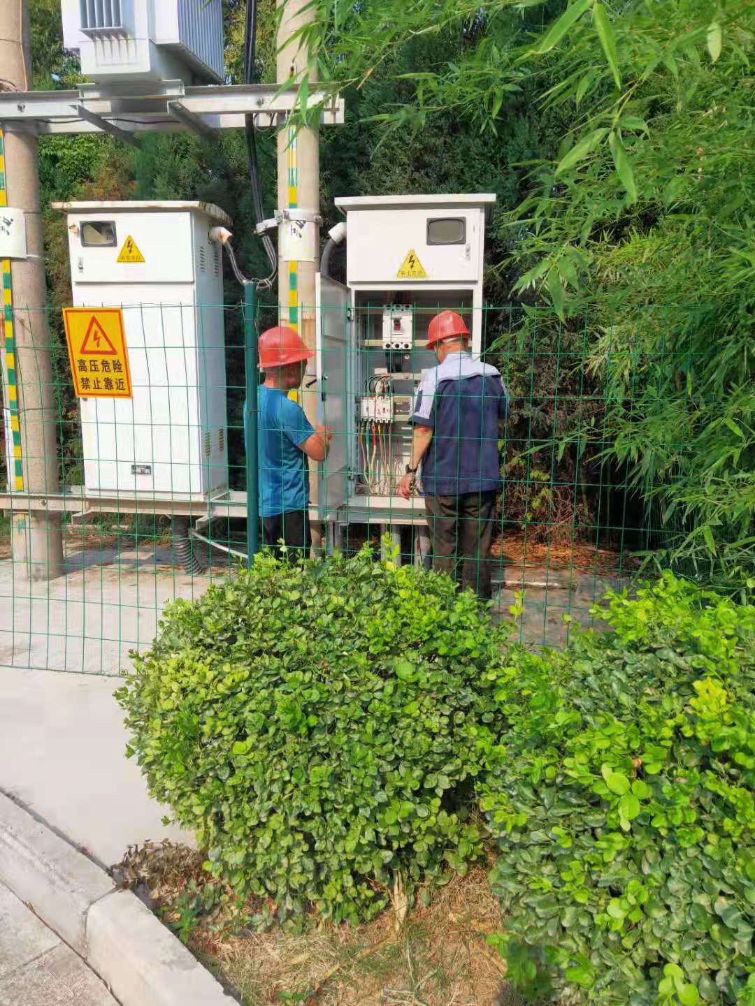 正在上传...