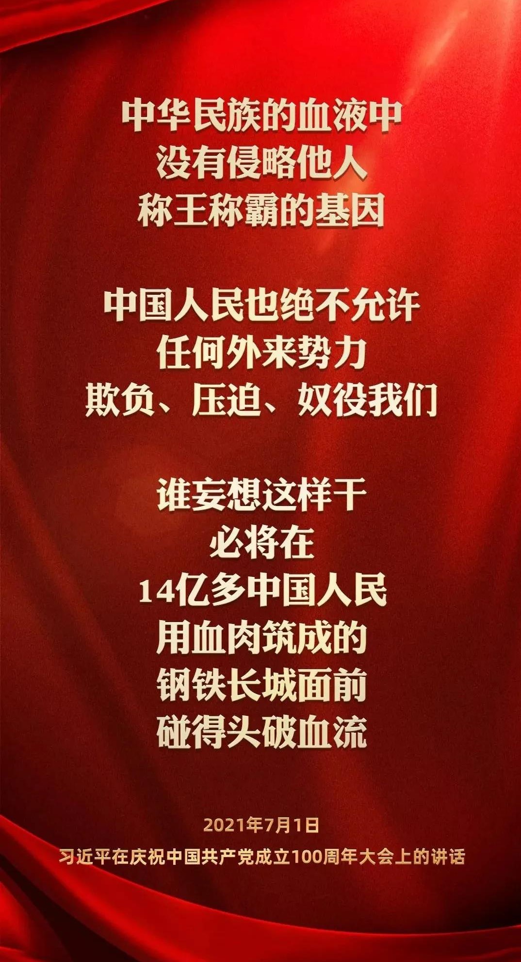 正在上传...