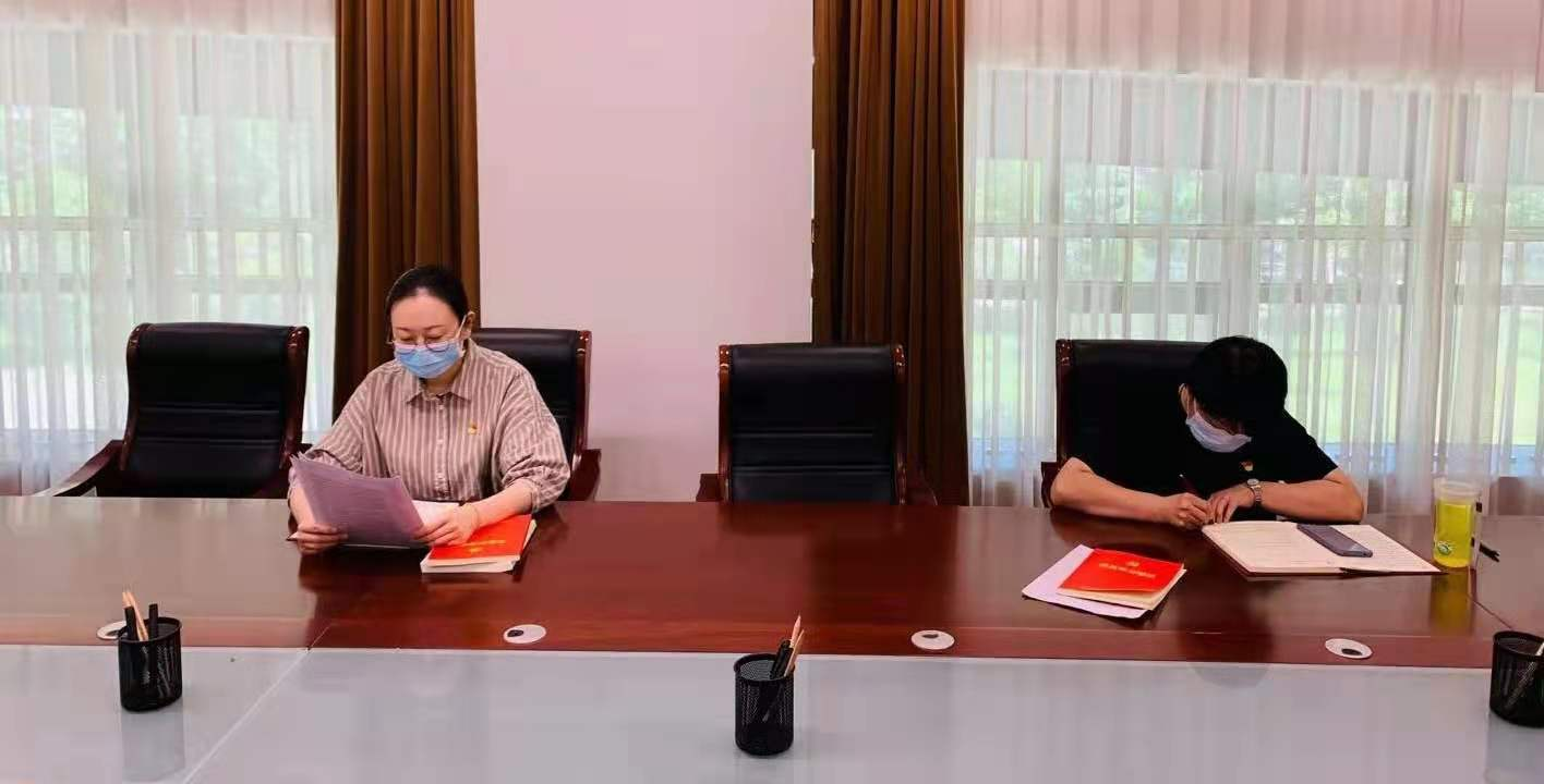 正在上传...
