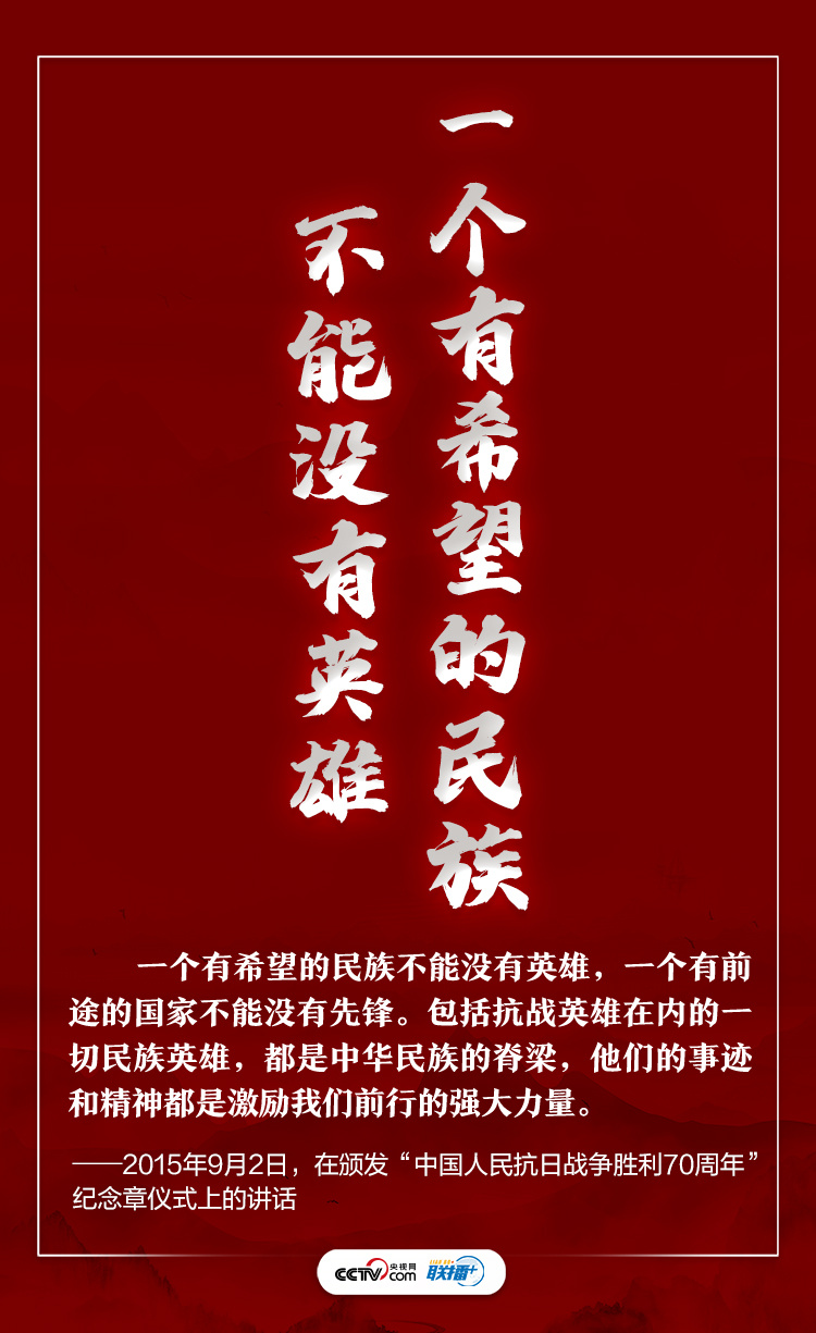 正在上传...