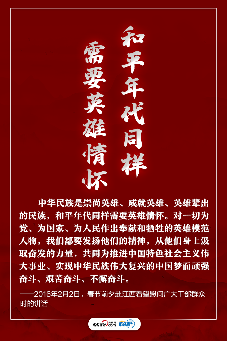 正在上传...