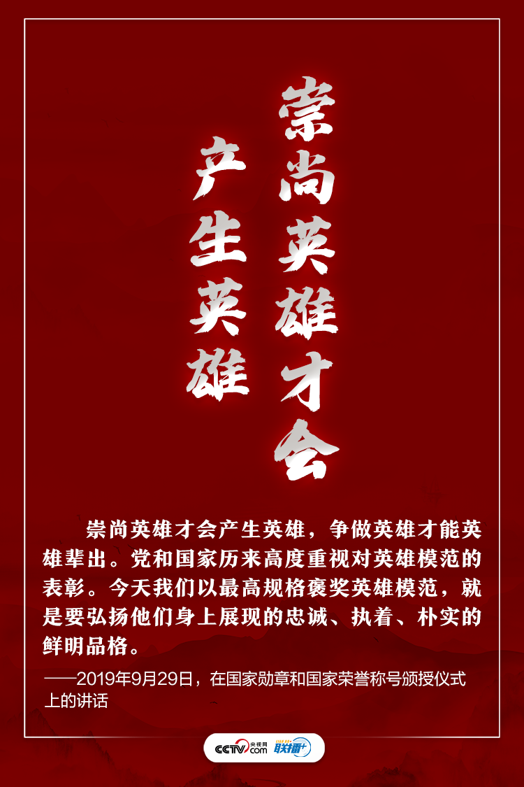 正在上传...