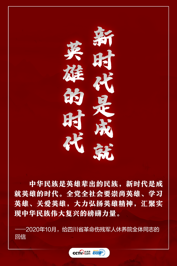 正在上传...