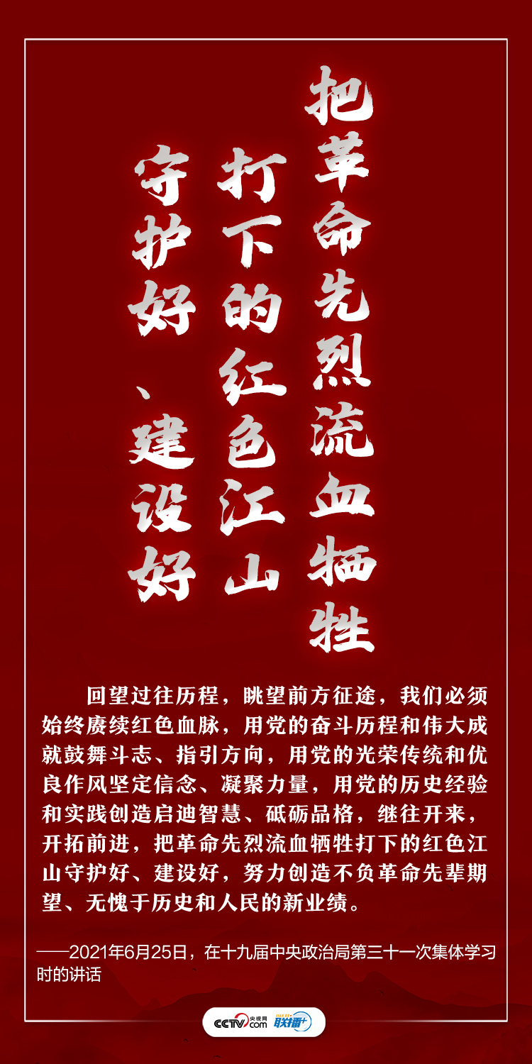 正在上传...