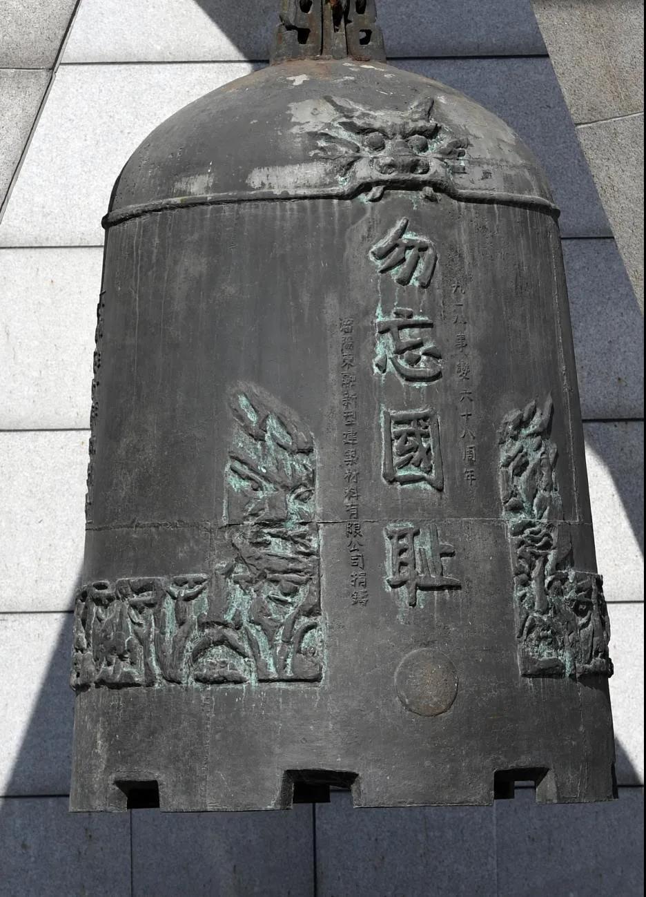 正在上传...
