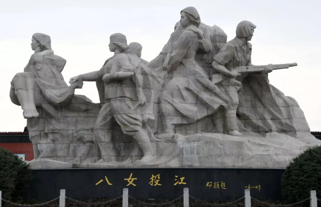 正在上传...