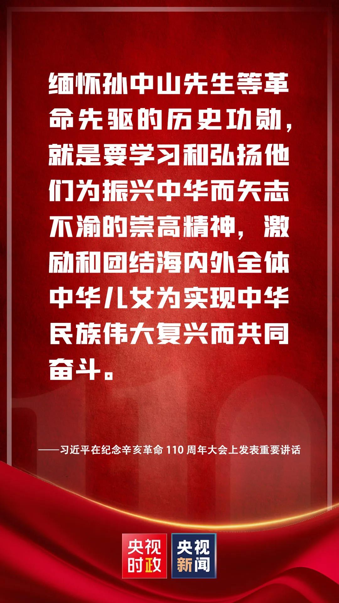 正在上传...