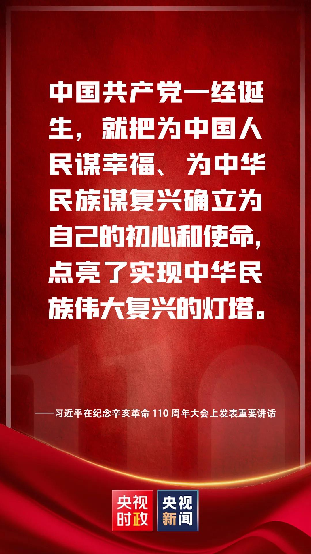 正在上传...