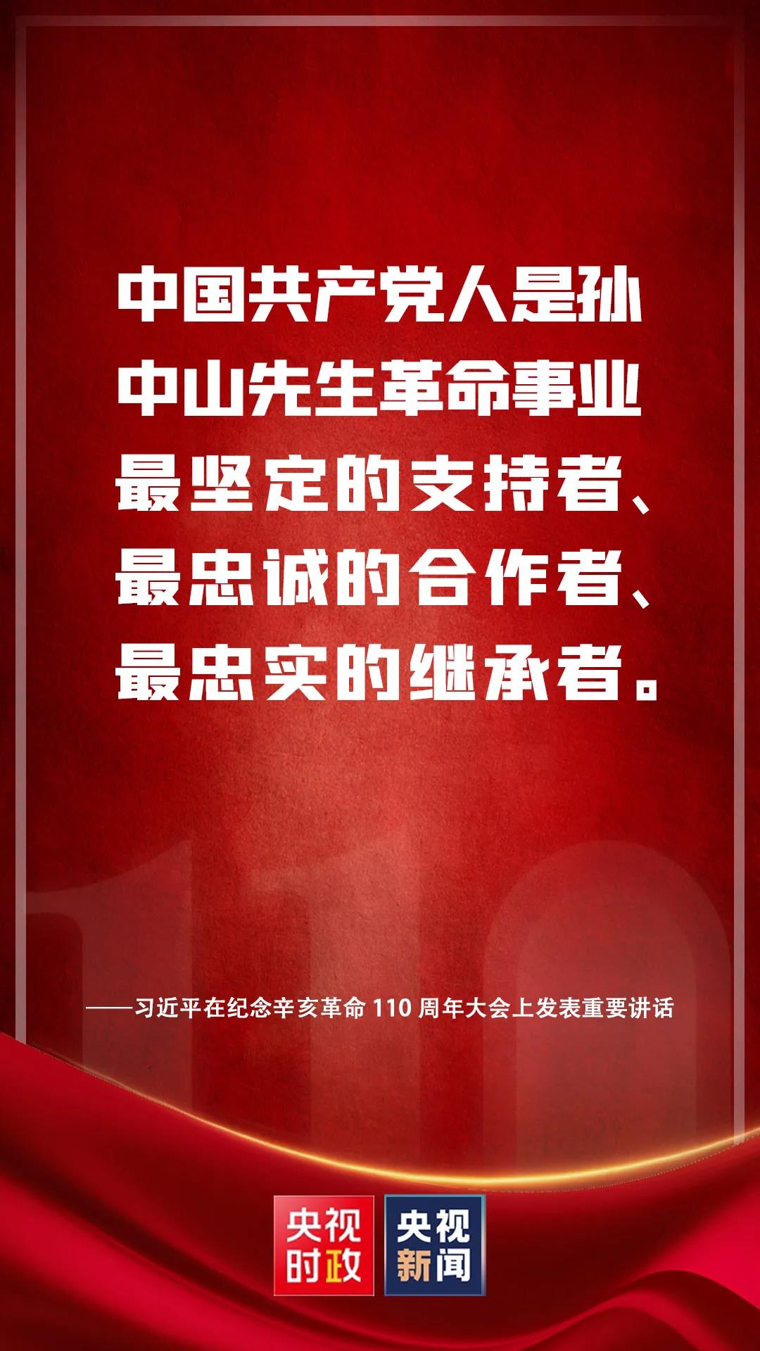 正在上传...