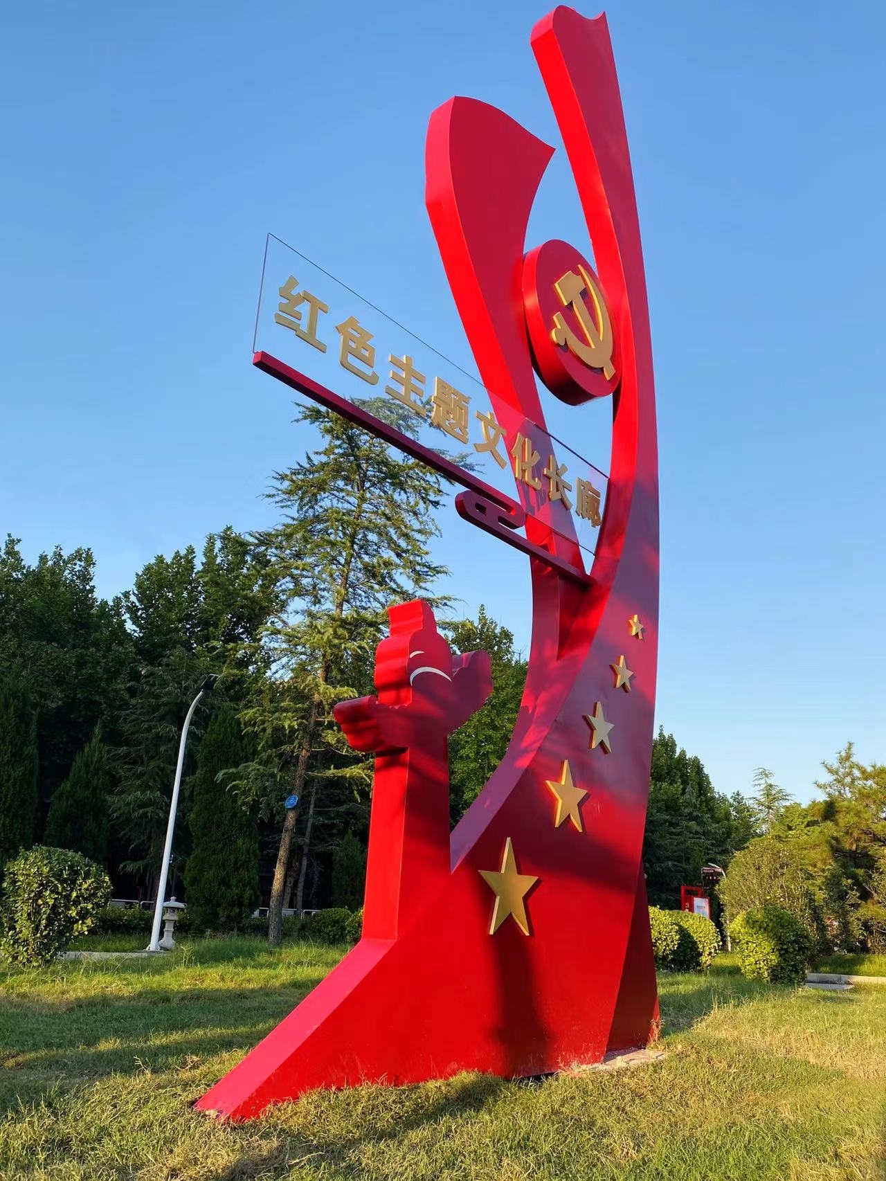 正在上传...