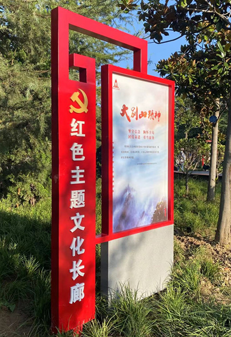 正在上传...