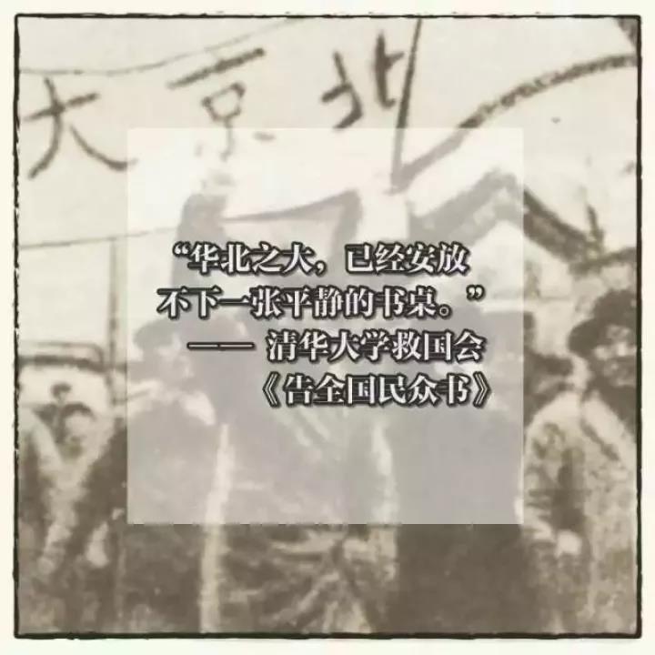 正在上传...