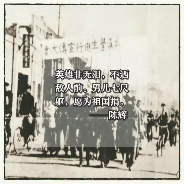 正在上传...