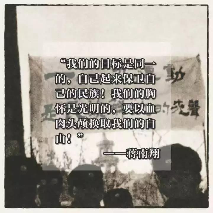 正在上传...