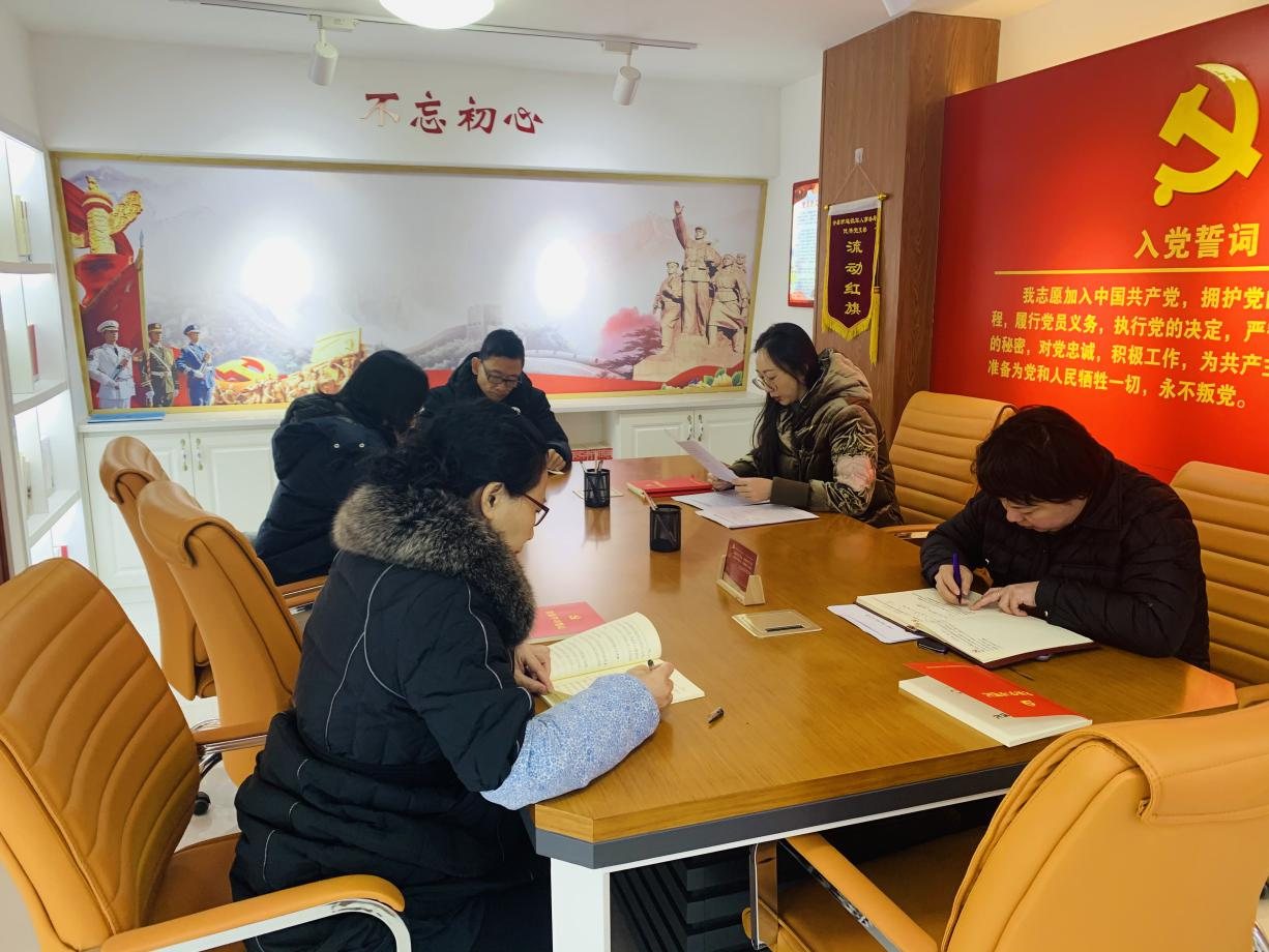 正在上传...