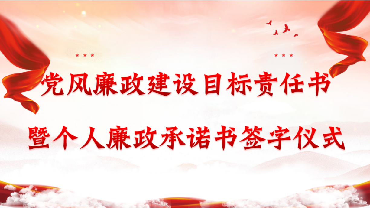 正在上传...