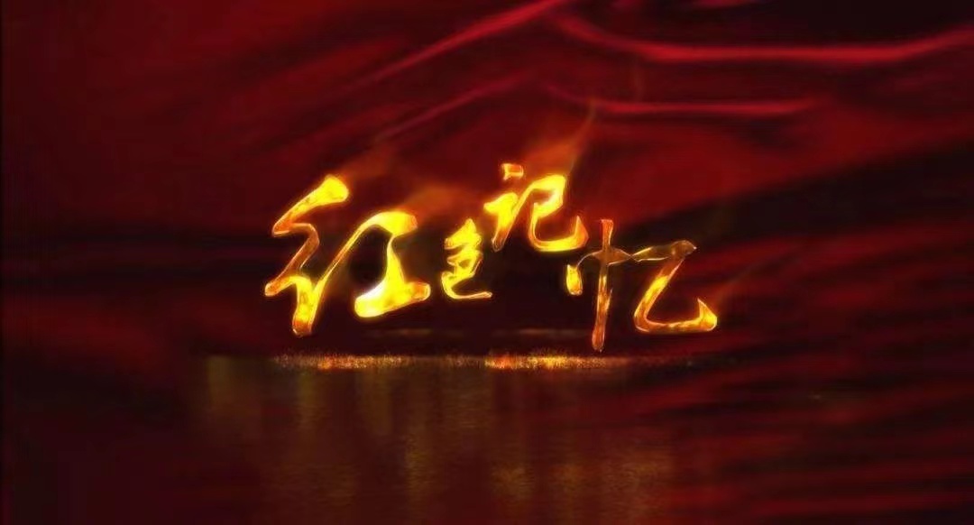正在上传...