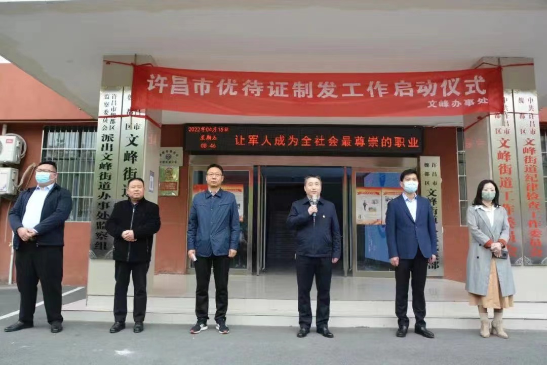 正在上传...