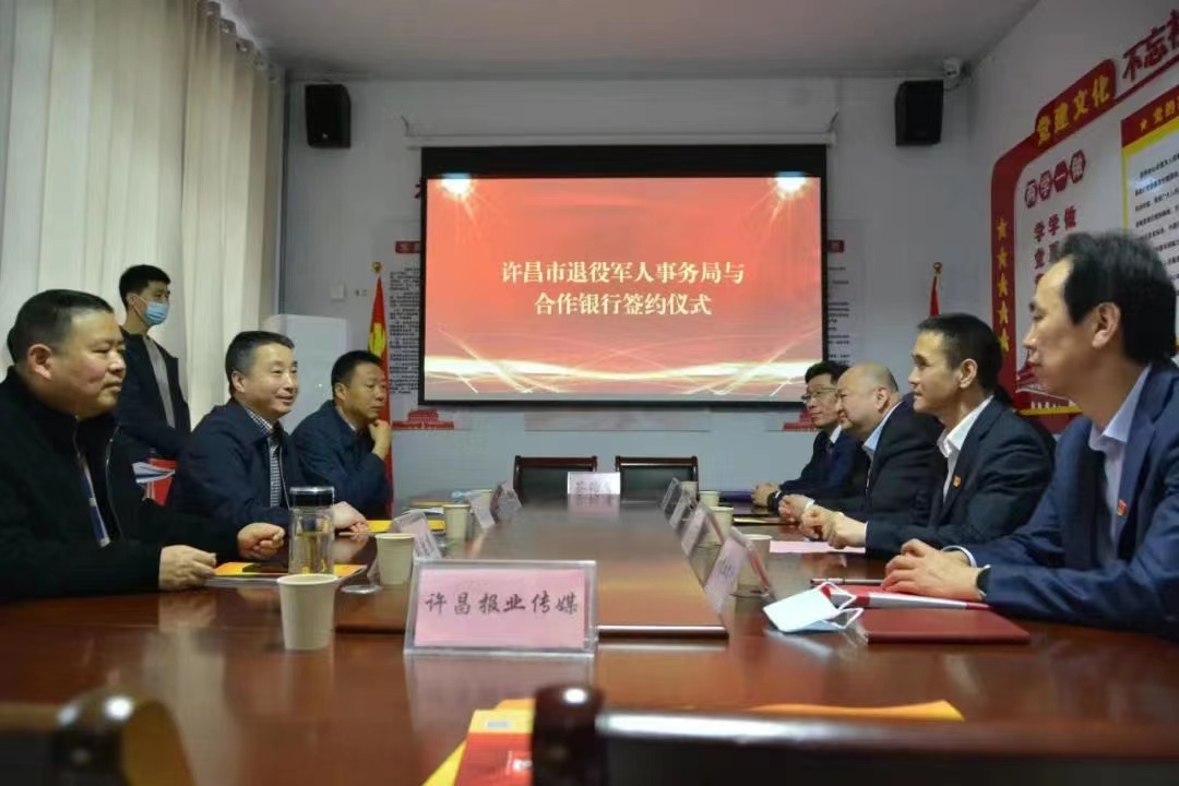 正在上传...
