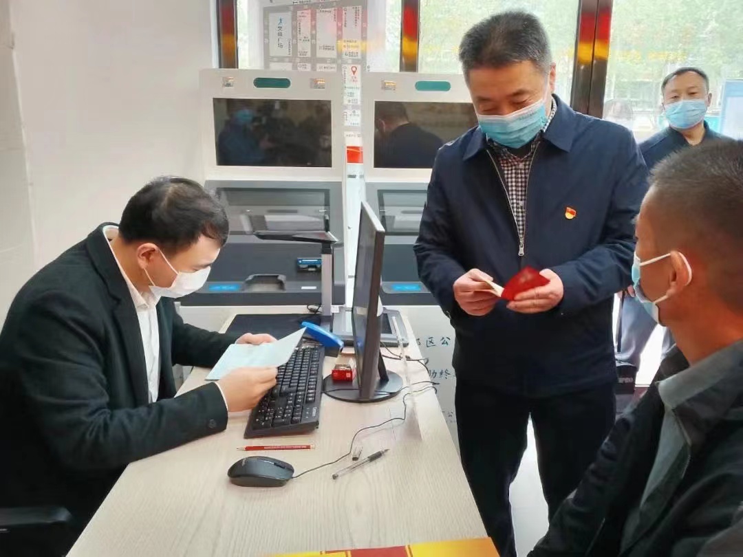 正在上传...