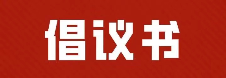 正在上传...