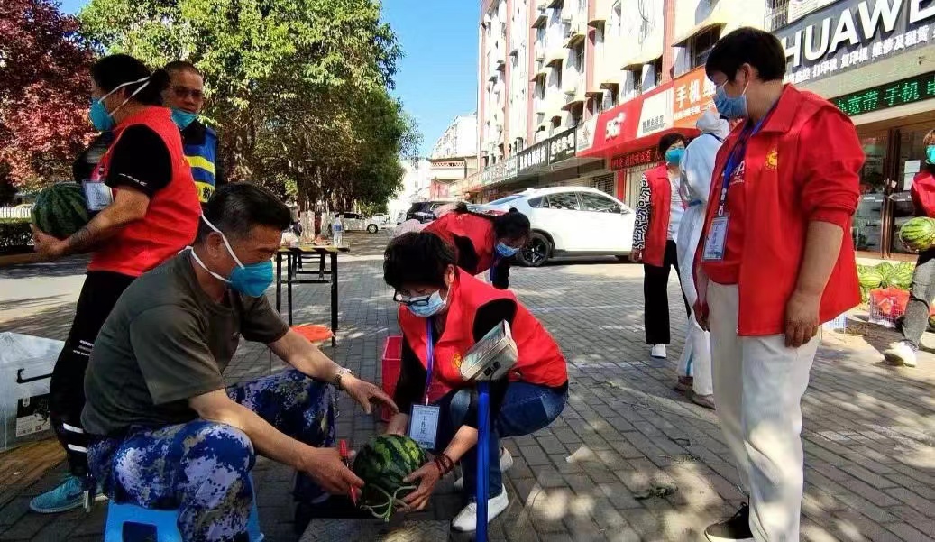 正在上传...